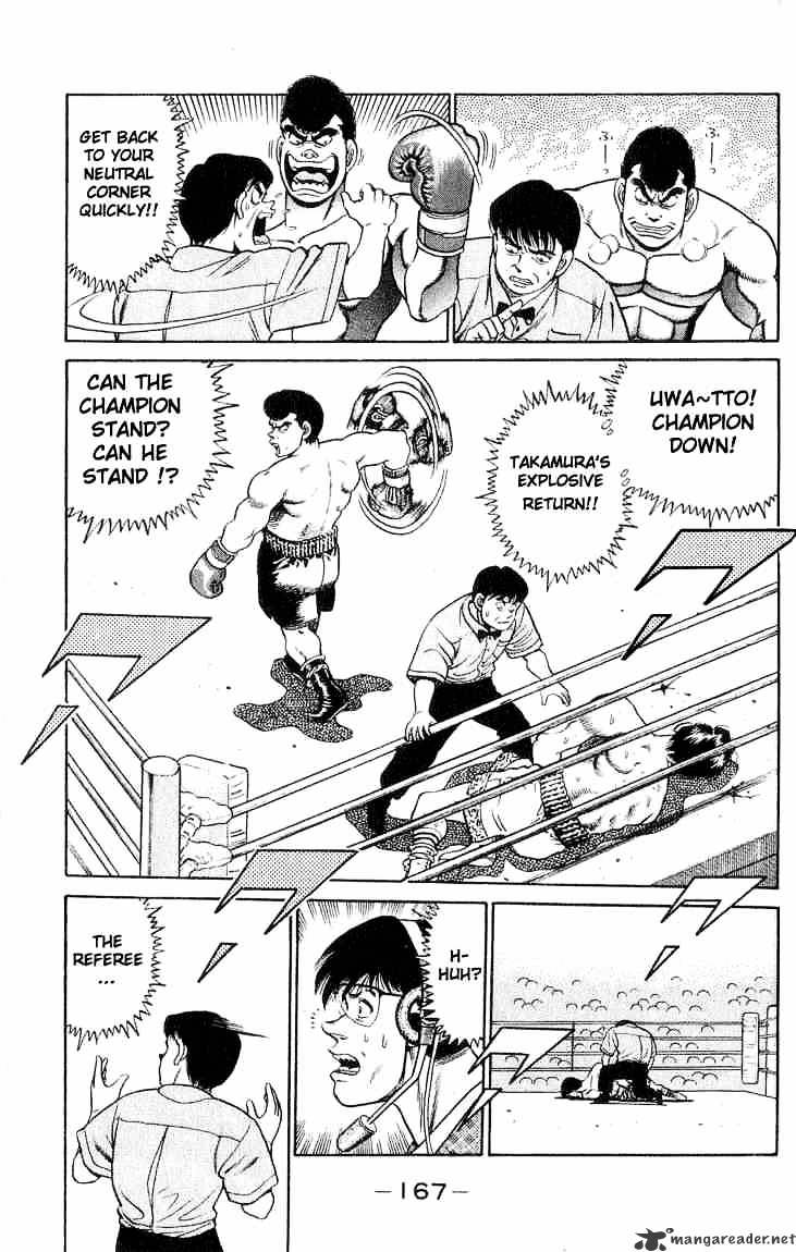 Hajime no Ippo: Fighting Spirit, Chapter 51 image 07